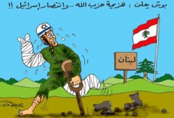 156 قتيلاً وسقوط 4 طائرات و25 مليار شيكل خسائر وتدمير12 ألف منزل