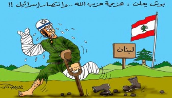 156 قتيلاً وسقوط 4 طائرات و25 مليار شيكل خسائر وتدمير12 ألف منزل