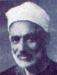 فضيلة الشيخ حسنين مخلوف (مفتي مصر الأسبق) يتحدث عن الإمام