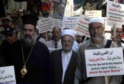 مسيرة إسلامية ومسيحية ودرزية تندِّد بالعدوان الصهيوني على فلسطين ولبنان