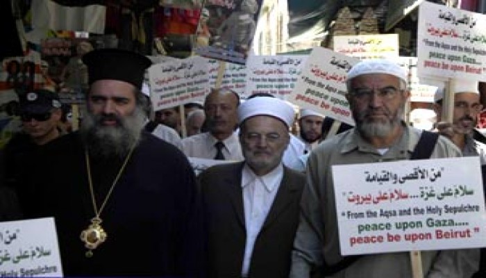 مسيرة إسلامية ومسيحية ودرزية تندِّد بالعدوان الصهيوني على فلسطين ولبنان