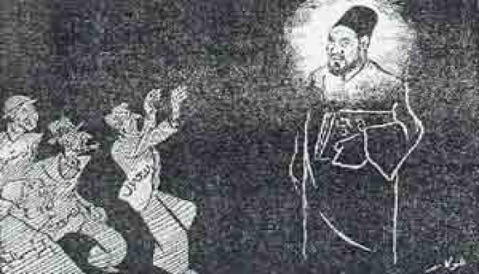 الشجرة الطيبة دعوة الإخوان المسلمين (عرض تقديمي)