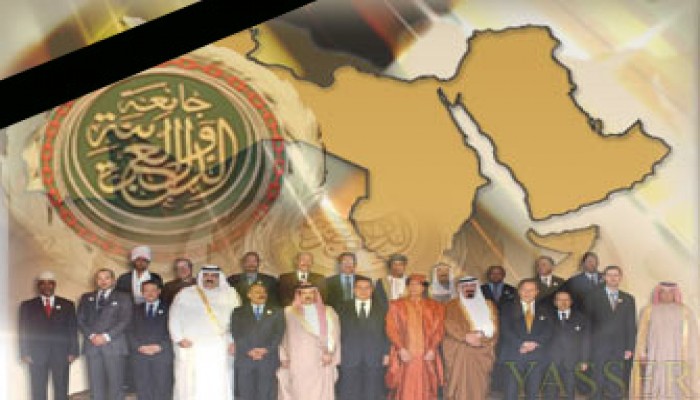 موت النظام العربي