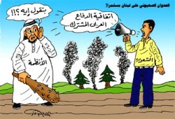 مخطط أمريكي صهيوني لتقسيم لبنان إلى 14 ولاية