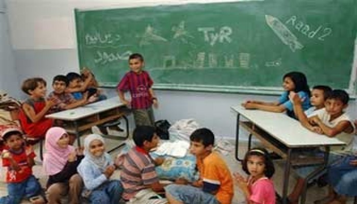 قوات الأمن تعتدي على مسيرة بالجامعة الأردنية تأييدًا للمقاومة