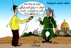 الخبراء: اختطاف الجنود أعاد الصهاينة إلى مربع الخوف