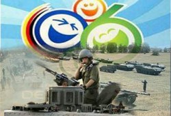 كأس العالم أم اجتياح غزة.. أيهما يتابع العرب؟!!