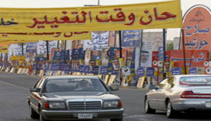 امتحان حقيقي للكويت!