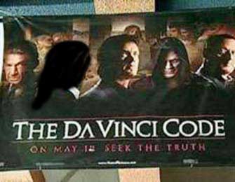 شفرة دافنشي.. الكود السري للصهيونية