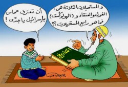 حماس تتهم عباس بالتحريض عليها وتنتقد لقاءه بأولمرت