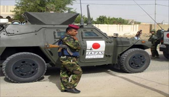 اليابان تأمر قواتها بالانسحاب من العراق وكشف المزيد من الانتهاكات الأمريكية