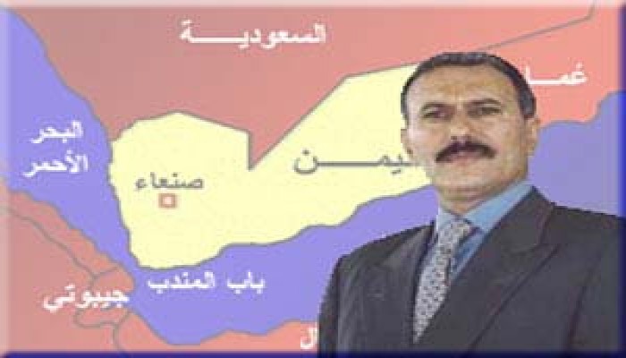 اتفاق بين الحزب الحاكم والمعارضة باليمن لضمان نزاهة "الرئاسية"