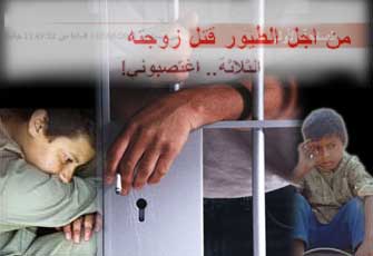 زمام الشارع المصري فلت.. من المسئول: الحكومة أم الشعب؟