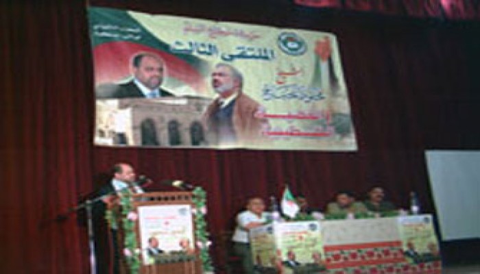 موقف الحركة الإسلامية من الإصلاح بملتقى محفوظ نحناح السنوي