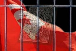 اتهامات لسلطات سجن تونسي بتدنيس المصحف الشريف والسلطات تنفي