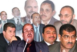 رؤية نواب الإخوان حول الإصلاح الدستوري بمصر