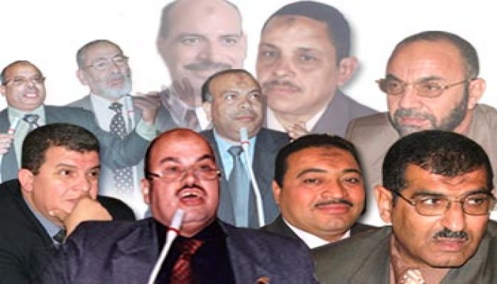 رؤية نواب الإخوان حول الإصلاح الدستوري بمصر