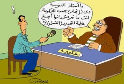 ثلاثة حلول جديدة لمشكلة تأخر سن الزواج