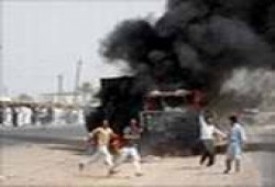 رسائل الرعب