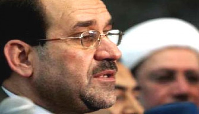 الحكومة العراقية اليوم وانفجار بمدينة الصدر