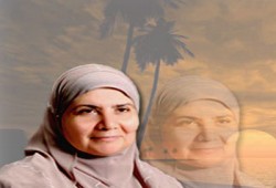 حقوق المواطنة في الدولة الإسلامية