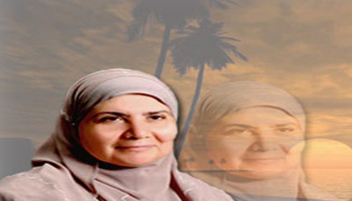 حقوق المواطنة في الدولة الإسلامية