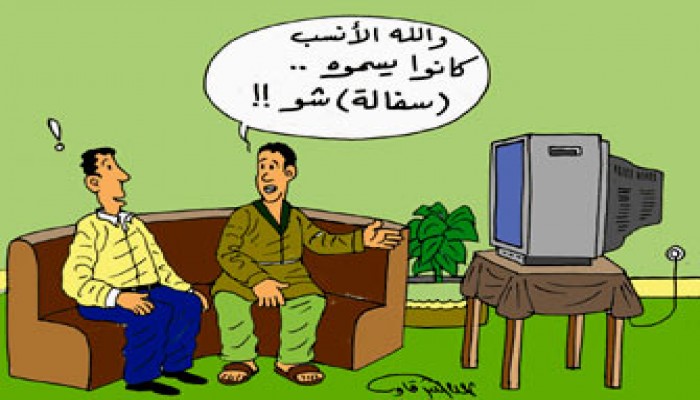 حملة مشبوهة لنشر الثقافة الجنسية لدى طلاب المدارس بمصر