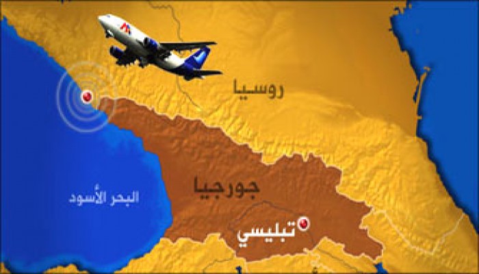 الأحوال الجوية السيئة وراء سقوط الطائرة الأرمينية