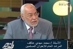 حوار المرشد العام والنووي الإيراني يستقطبان اهتمام الصحافة العالمية