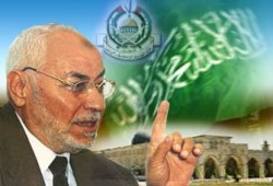 عاكف يطالب الأنظمة العربية والإسلامية بدعم حكومة حماس