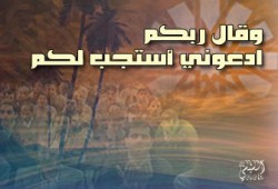 التوبة والعمل الإيجابي أمامك.. فهيا يا ابنتي