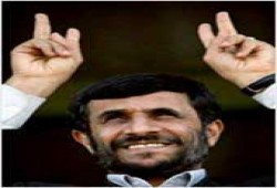 إيران تعلن نجاحها في تخصيب اليورانيوم وانتقادات أمريكية