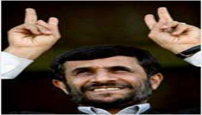 إيران تعلن نجاحها في تخصيب اليورانيوم وانتقادات أمريكية