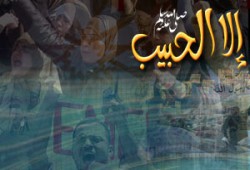 (تنوير TV).. أول فضائية للدفاع عن النبي الكريم