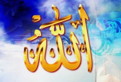 الله المتكفل بالرزق