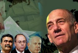 توقعات بتشكيل الحكومة الصهيونية بعد 3 أسابيع