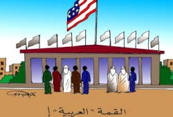 أعمال القمة العربية في الخرطوم تُختتم بلا رؤساء!!