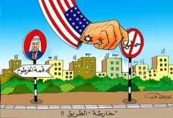 قمة الهروب الكبير في الخرطوم لتصريف الأعمال فقط