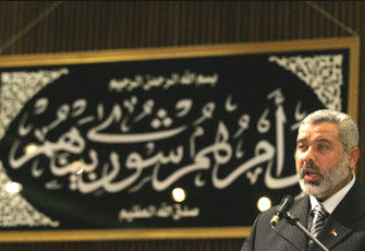 المجلس التشريعي يواصل بحث حكومة حماس وفتح تعارض