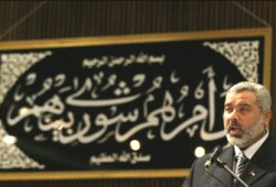 المجلس التشريعي يواصل بحث حكومة حماس وفتح تعارض