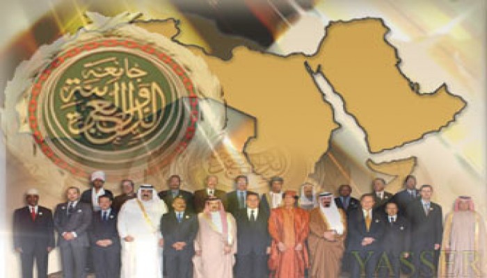 اهتمام صحفي عالمي بالقمة العربية والانتخابات الصهيونية