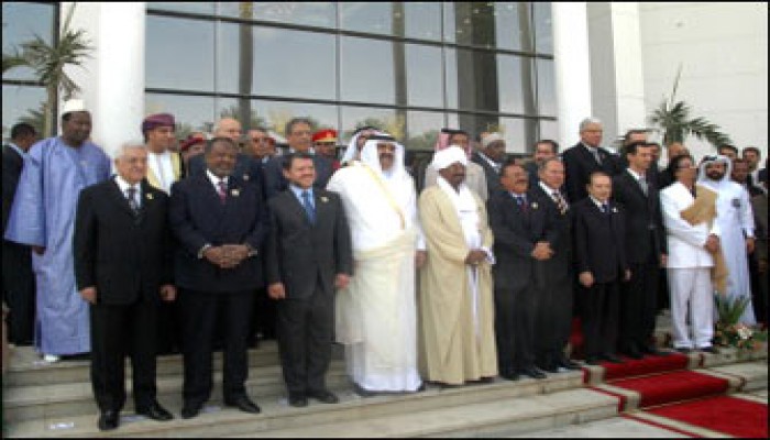 القادة العرب يؤكدون التمسك بالثوابت العربية ويدعمون التضامن