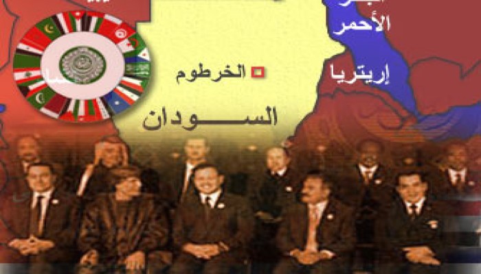 غياب 8 رؤساء وملوك عن القمة الـ18 للعرب