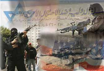 وقائع المؤتمر الدولي لمواجهة الحلف الأمريكى الصهيوني