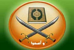 رؤى الإخوان للدولة الإسلامية والانتخابات الصهيونية أهم العناوين