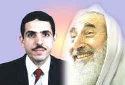 رسالة إلى الشهيد العظيم أحمد ياسين