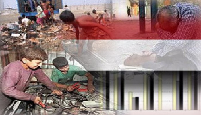 رغم الشعارات.. الفقر المؤبد لأسرة الطفل المعاق