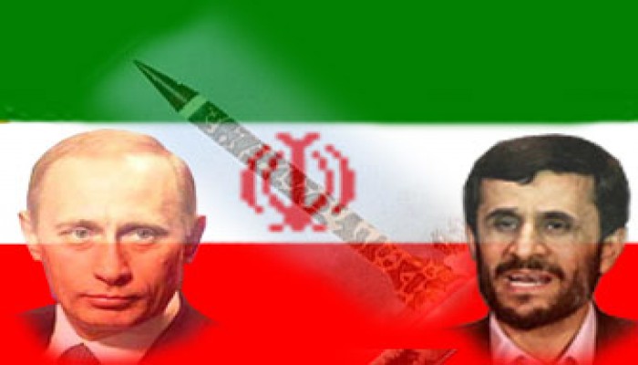 رفض روسي صيني لمشروع بريطاني فرنسي حول إيران