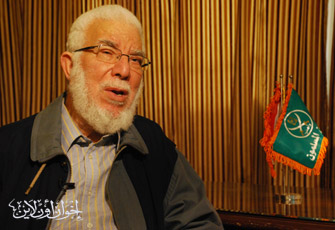 شرح الأصول العشرين للأستاذ جمعة أمين