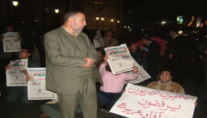 إغلاق (آفاق) "ترمومتر" حرية الصحافة في مصر